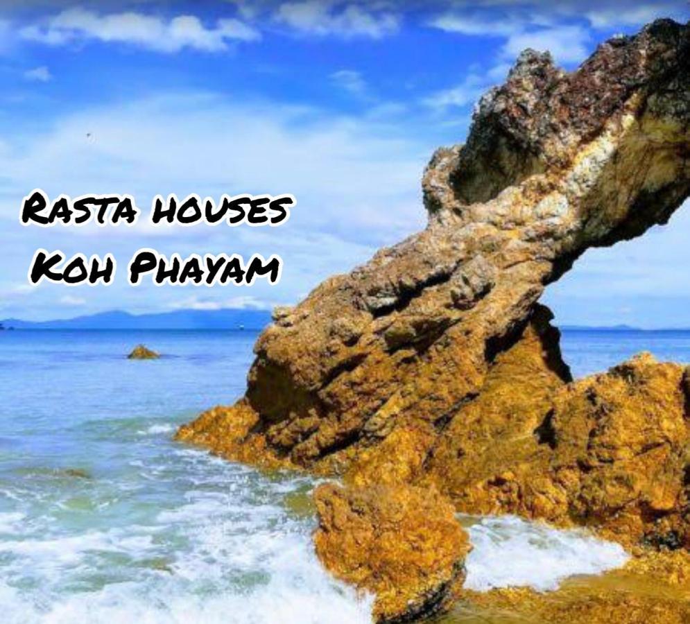 Rasta House,,Koh Phayam Hotel Exterior photo